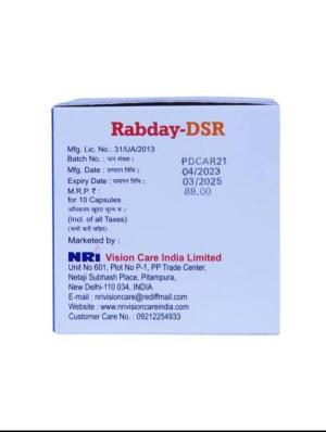 RABDAY DSR CAPSULES